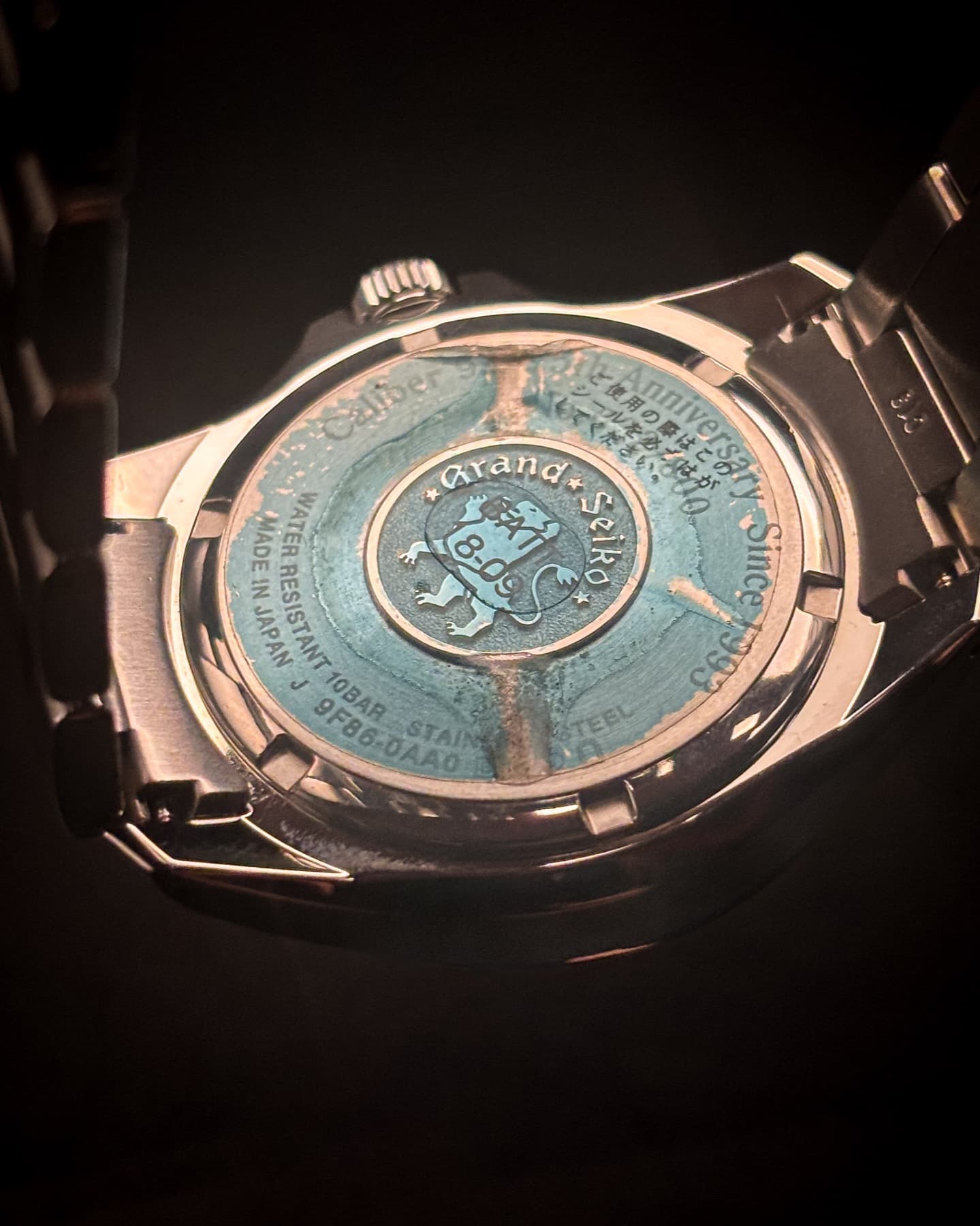 Grand Seiko Quartz GMT detail 5